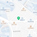 경아정다함돈가스 이미지