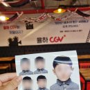 [옥정]스마트폰 인생 사진 촬영하기 | 김해 장유 스마트폰 사진 인화 가능한 곳ㅣ율하CGV 낭만출력소 후기