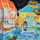 애니 신정 이미지