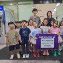 제니스키즈어린이집 이미지