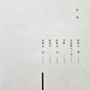 청양여인숙 이미지