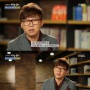 변진섭 카카오 검색결과