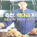 구에프 이미지