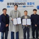 리딩헬스케어 이미지