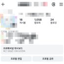 브랜딩클래스 | 클래스101 구독 후기 퍼스널 브랜딩 강의 추천(+최저가 할인링크)