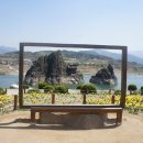 단양생태체육공원 1 이미지