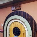 백두산자수정목욕탕 이미지