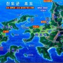 도리산전망대 이미지