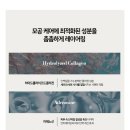 블랙밸런스