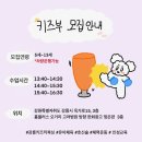 강릉복싱체육관 이미지