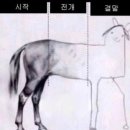 푸마모닝아트 | 그래도 가을이 아직 남아있었네