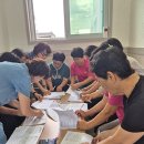 금산군건강생활지원센터 이미지