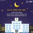 신창대형약국 이미지