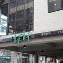 이랴이랴
