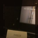 킹스꼬마김밥NC충장점 이미지