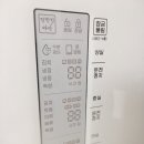 비엔에스푸드 네이버블로그