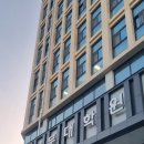 전남대학교 법학전문대학원 | 전남대 법학전문대학원 로스쿨 면접 후기