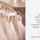 호산나스튜디오