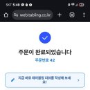 세종중학교 이미지