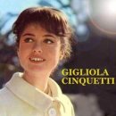 Non Ho L'eta(나이도 어린데) - Gigliola Cinquetti(질리오라 칭케티) (lyrics 번역가사) Non ho 이미지