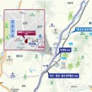 주식회사 동원 이미지