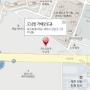 도남점 기아오토큐 이미지