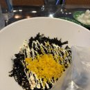 꿈나무 문구 | 부천미용학원 상담 후기!!과장광고 심한 학원 피하는 법(환불 경험담)