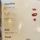 단정로 이미지