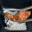 오미가미 | 대구 서구 오미가미거리 사람냄시 소갈비살 맛집