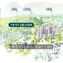 대구내당초등학교 이미지