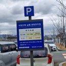 대구광역푸드뱅크 | 대구 서대구역 이용 및 주차정보 편의시설 푸드코트