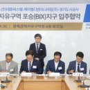 대운엔지니어링 이미지