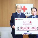 동방환경산업(주) 이미지