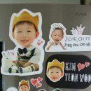 베베랑스티커