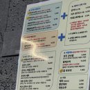 우동종합상가시장 이미지