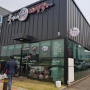 옥이네소고기해장국