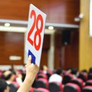 알기쉬운 부동산 경매 이미지