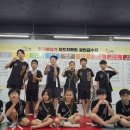 파워점핑 이미지