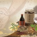 덕수한의원 이미지