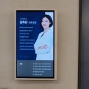 강남성모원안과의원 이미지