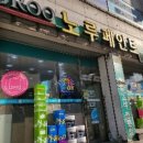 석암빌딩 이미지