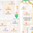 CU서면쌈지공원점