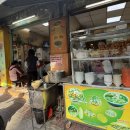 동이국수집 이미지