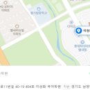 이상화국어학원