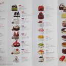 투썸플레이스업성레이크점 이미지