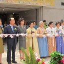 대평축사 이미지