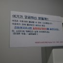 크크(ㅋㅋ)PC방 이미지