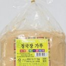 정행식품 네이버블로그