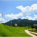 영암공원 이미지