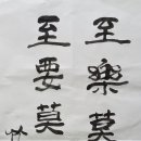 명구 Daum카페